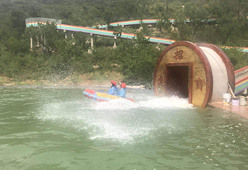 迁西县吉祥凤凰山第 28 张图片