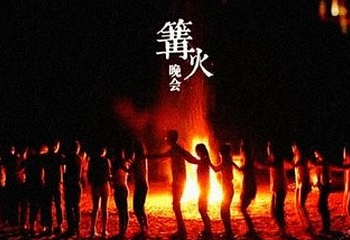 2019珍珠泉玫瑰采摘节第 3 张图片
