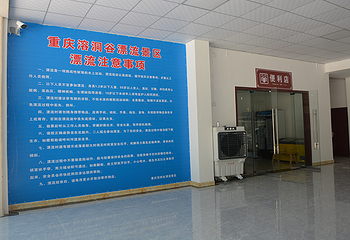 重庆溶洞谷漂流第 8 张图片