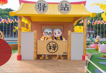灵山大佛第 56 张图片