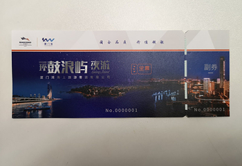 鼓浪湾夜游第 18 张图片