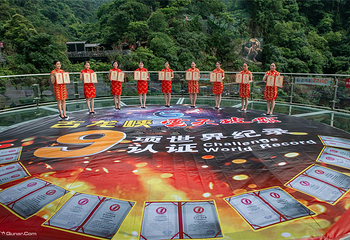 古龙峡漂流第 24 张图片