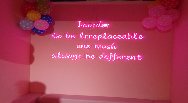 大连星空光影艺术馆(大连中央大道吾悦广场店)