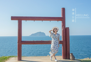 潮境公园第 1 张图片