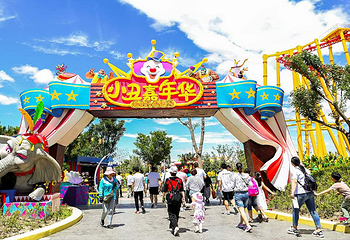 嘉峪关方特丝路神画第 17 张图片