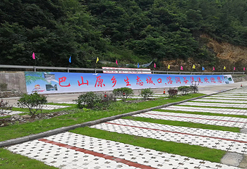 重庆溶洞谷漂流第 3 张图片