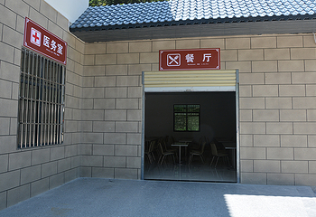 重庆溶洞谷漂流第 10 张图片