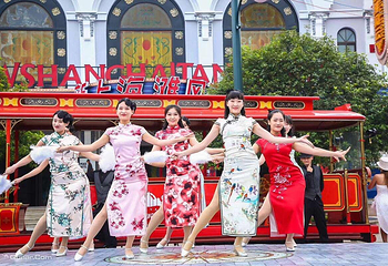 上海佘山国家旅游度假区第 25 张图片