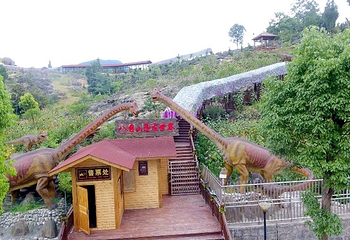 八台山恐龙世界第 24 张图片