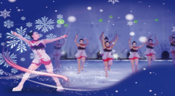 哈尔滨冰上杂技剧 （冰上表演）