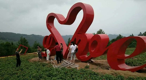 2019珍珠泉玫瑰采摘节