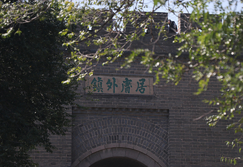 八达岭长城第 49 张图片