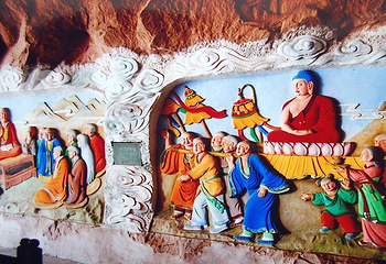 南岩寺第 3 张图片