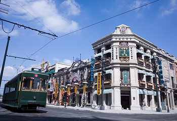 横店国际马戏城(原梦外滩)第 68 张图片