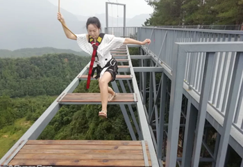 窦圌山景区第 44 张图片