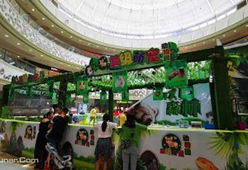 寓都超级萌宠动物园（江阴万达站）第 3 张图片