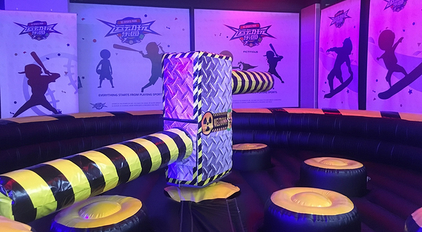 苏州运动玩乐园