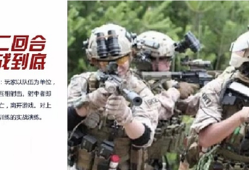 创意煤城-竹山塘工业遗址公园第 4 张图片