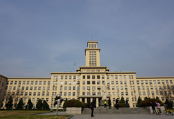 天津大学第 2 张图片