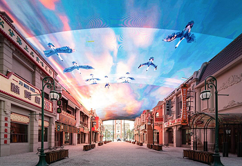 横店国际马戏城(原梦外滩)第 47 张图片