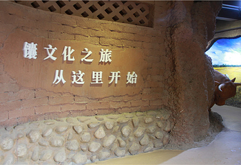 库车大馕城第 29 张图片