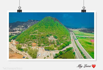 大云寺•王母宫第 33 张图片