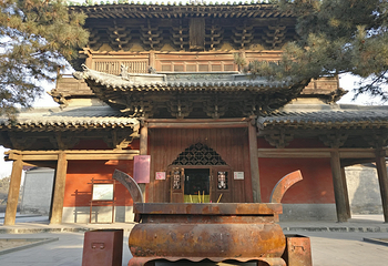 朔州崇福寺景区第 10 张图片