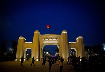 观澜湖华谊冯小刚电影公社第 81 张图片