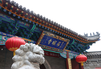 五台山第 3 张图片