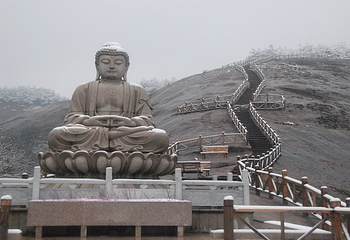 南岩寺第 7 张图片