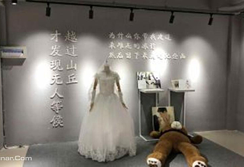 宁波失恋博物馆（大学城店）第 1 张图片