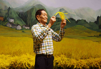 广州塔帷幕开啦蜡像馆第 50 张图片