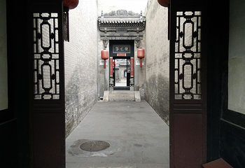 昭馀古城茶商文化旅游区第 2 张图片