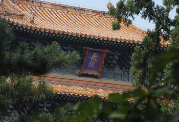 明十三陵第 50 张图片