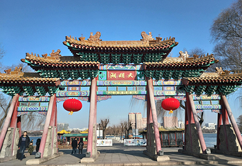 大明湖景区第 3 张图片