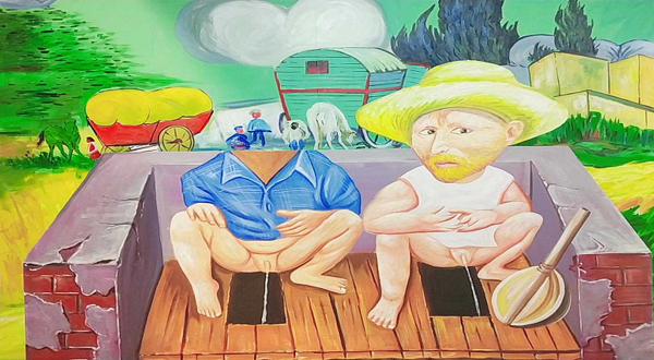 梦幻星空错觉艺术馆