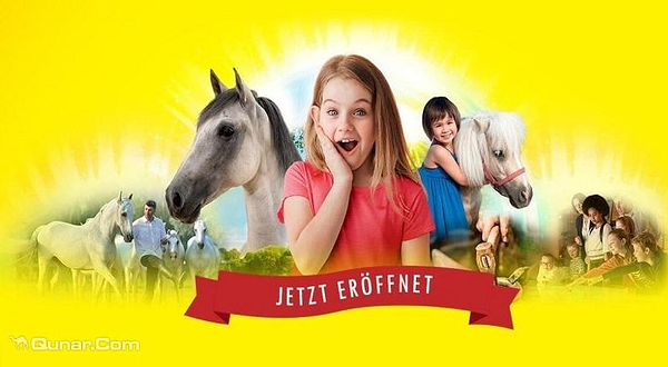 慕尼黑乐马乐园