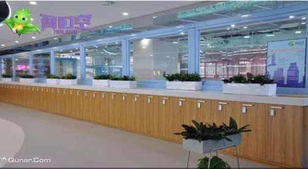 翼时空室内运动公园