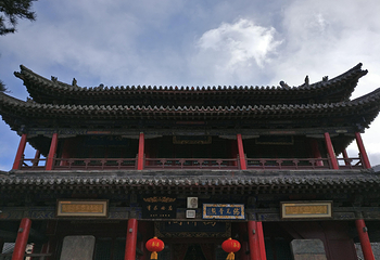 五台山第 30 张图片
