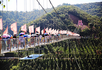 三峡龙泉湖风景区第 15 张图片