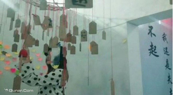 诸城失恋博物馆