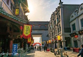 曹魏古城第 5 张图片