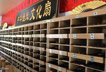 北戴河集发梦想王国第 82 张图片
