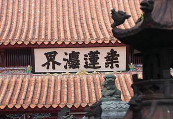 泉州开元寺第 7 张图片