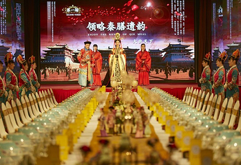 御仙都·皇家菜博物馆第 3 张图片