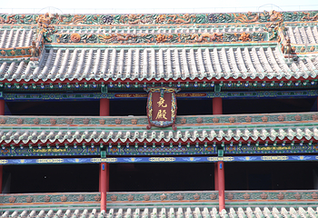 尧庙第 16 张图片