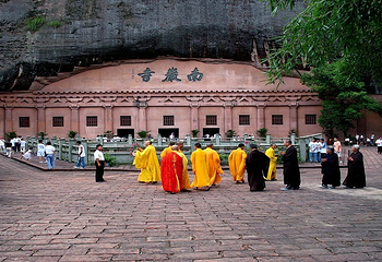 南岩寺第 11 张图片