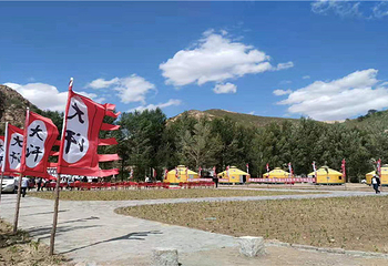 泉涌山第 3 张图片