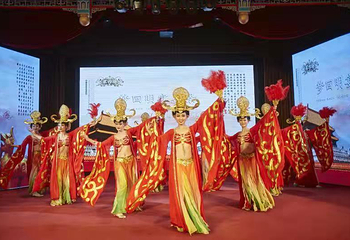 御仙都·皇家菜博物馆第 37 张图片