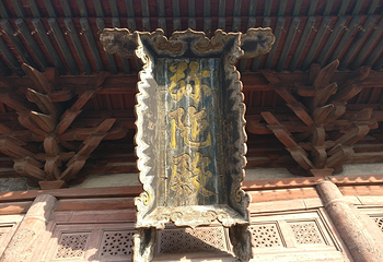 朔州崇福寺景区第 11 张图片